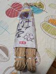 水戸納豆、藁に包まれて居るお品は珍しいです。心して頂きます。