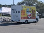 【胎内市総合防災訓練】地震体験者